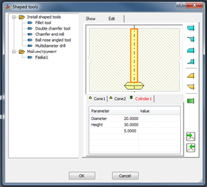 t3.png (3585 просмотров) <a class='original' href='./download/file.php?id=24187&mode=view' target=_blank>Загрузить оригинал (44.8 КБ)</a>