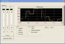 4.jpg (5292 просмотра) <a class='original' href='./download/file.php?id=2420&mode=view' target=_blank>Загрузить оригинал (9.74 КБ)</a>