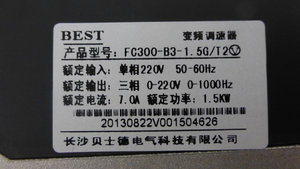 P1010187.JPG (3138 просмотров) <a class='original' href='./download/file.php?id=24211&mode=view' target=_blank>Загрузить оригинал (187.78 КБ)</a>