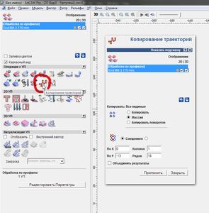 Untitled-1.png (5544 просмотра) <a class='original' href='./download/file.php?id=24256&mode=view' target=_blank>Загрузить оригинал (100.93 КБ)</a>