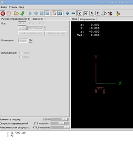 Выделение_003.png (1855 просмотров) <a class='original' href='./download/file.php?id=24258&mode=view' target=_blank>Загрузить оригинал (42.96 КБ)</a>