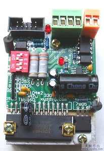 сверху но повернута (3948 просмотров) <a class='original' href='./download/file.php?id=24320&mode=view' target=_blank>Загрузить оригинал (76.8 КБ)</a>