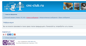 Untitled.png (1704 просмотра) <a class='original' href='./download/file.php?id=24345&mode=view' target=_blank>Загрузить оригинал (70.88 КБ)</a>