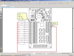 1.JPG (8863 просмотра) <a class='original' href='./download/file.php?id=24410&mode=view' target=_blank>Загрузить оригинал (170.3 КБ)</a>