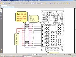 2.JPG (8863 просмотра) <a class='original' href='./download/file.php?id=24411&mode=view' target=_blank>Загрузить оригинал (192.66 КБ)</a>