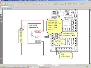 3.JPG (8863 просмотра) <a class='original' href='./download/file.php?id=24412&mode=view' target=_blank>Загрузить оригинал (160.06 КБ)</a>