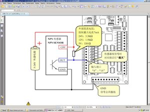 4.JPG (8863 просмотра) <a class='original' href='./download/file.php?id=24413&mode=view' target=_blank>Загрузить оригинал (162.2 КБ)</a>