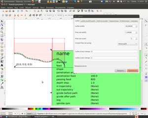 Снимок-98.png (5515 просмотров) <a class='original' href='./download/file.php?id=24415&mode=view' target=_blank>Загрузить оригинал (234.5 КБ)</a>