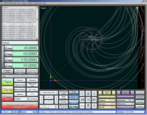 Неверная траектория (2821 просмотр) <a class='original' href='./download/file.php?id=24659&mode=view' target=_blank>Загрузить оригинал (92.97 КБ)</a>