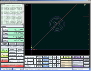 Верная траектория (2821 просмотр) <a class='original' href='./download/file.php?id=24660&mode=view' target=_blank>Загрузить оригинал (77.47 КБ)</a>