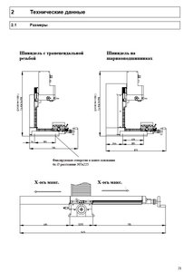 Снимок экрана 2014-02-15 в 8.36.40.jpg (3634 просмотра) <a class='original' href='./download/file.php?id=24742&mode=view' target=_blank>Загрузить оригинал (218.29 КБ)</a>