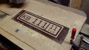 IMG_20140215_210805.jpg (2223 просмотра) <a class='original' href='./download/file.php?id=24773&mode=view' target=_blank>Загрузить оригинал (529.87 КБ)</a>