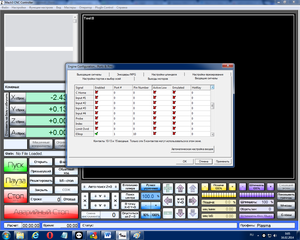 Безымянный.png (3147 просмотров) <a class='original' href='./download/file.php?id=24776&mode=view' target=_blank>Загрузить оригинал (262.2 КБ)</a>