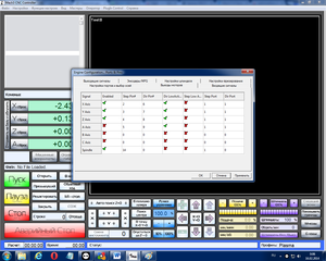 3.png (3147 просмотров) <a class='original' href='./download/file.php?id=24777&mode=view' target=_blank>Загрузить оригинал (255.47 КБ)</a>