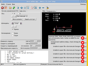 Сн.png (2001 просмотр) <a class='original' href='./download/file.php?id=24780&mode=view' target=_blank>Загрузить оригинал (87.38 КБ)</a>