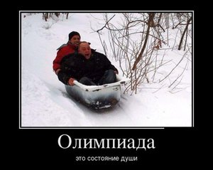 151.jpg (2690 просмотров) <a class='original' href='./download/file.php?id=24840&mode=view' target=_blank>Загрузить оригинал (50.8 КБ)</a>