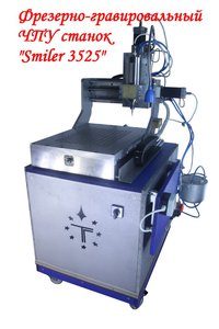 kNgSJg0Aa14.jpg (4620 просмотров) <a class='original' href='./download/file.php?id=24868&mode=view' target=_blank>Загрузить оригинал (98.01 КБ)</a>