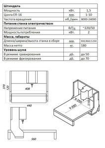 YYW11U8eafI.jpg (4618 просмотров) <a class='original' href='./download/file.php?id=24883&mode=view' target=_blank>Загрузить оригинал (66.41 КБ)</a>
