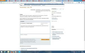 22222.jpg (1786 просмотров) <a class='original' href='./download/file.php?id=24893&mode=view' target=_blank>Загрузить оригинал (224.25 КБ)</a>