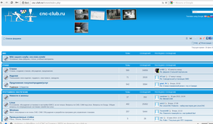 Выделение_035.png (1554 просмотра) <a class='original' href='./download/file.php?id=24950&mode=view' target=_blank>Загрузить оригинал (203.32 КБ)</a>