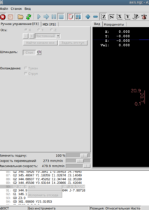 Рабочий стол 1_036.png (1602 просмотра) <a class='original' href='./download/file.php?id=24990&mode=view' target=_blank>Загрузить оригинал (67.03 КБ)</a>
