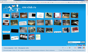 Untitled-1.png (1306 просмотров) <a class='original' href='./download/file.php?id=25001&mode=view' target=_blank>Загрузить оригинал (1.39 МБ)</a>