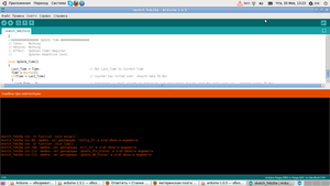 ошибка скетча с сообщения http://cnc-club.ru/forum/posting.php?mode=reply&amp;f=41&amp;t=3803#pr109148 (2269 просмотров) <a class='original' href='./download/file.php?id=25073&mode=view' target=_blank>Загрузить оригинал (60.89 КБ)</a>