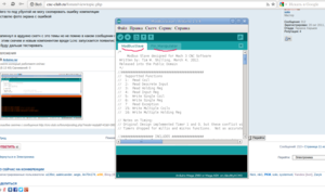 Выделение_038.png (2267 просмотров) <a class='original' href='./download/file.php?id=25075&mode=view' target=_blank>Загрузить оригинал (125.2 КБ)</a>