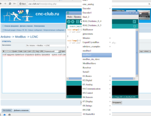 Рабочий стол 1_041.png (2264 просмотра) <a class='original' href='./download/file.php?id=25079&mode=view' target=_blank>Загрузить оригинал (129.01 КБ)</a>