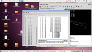 Снимок-1.png (2260 просмотров) <a class='original' href='./download/file.php?id=25085&mode=view' target=_blank>Загрузить оригинал (361.11 КБ)</a>