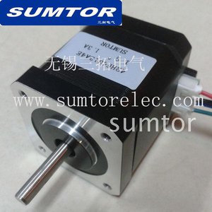 sumtor42.jpg (6073 просмотра) <a class='original' href='./download/file.php?id=25145&mode=view' target=_blank>Загрузить оригинал (44.62 КБ)</a>