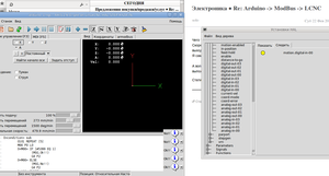 Выделение_049.png (2249 просмотров) <a class='original' href='./download/file.php?id=25164&mode=view' target=_blank>Загрузить оригинал (125.57 КБ)</a>
