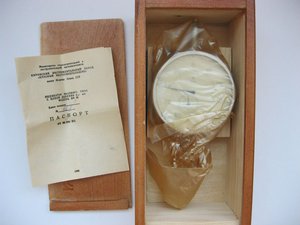 IMG_1437.jpg (1467 просмотров) <a class='original' href='./download/file.php?id=25197&mode=view' target=_blank>Загрузить оригинал (115.8 КБ)</a>