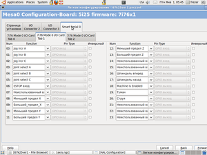 Screenshot-1.png (3125 просмотров) <a class='original' href='./download/file.php?id=25212&mode=view' target=_blank>Загрузить оригинал (144.58 КБ)</a>