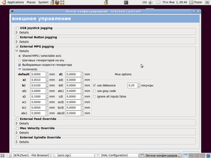 Screenshot.png (3125 просмотров) <a class='original' href='./download/file.php?id=25213&mode=view' target=_blank>Загрузить оригинал (98.56 КБ)</a>