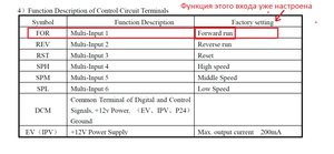 1.jpg (6031 просмотр) <a class='original' href='./download/file.php?id=25215&mode=view' target=_blank>Загрузить оригинал (184.89 КБ)</a>