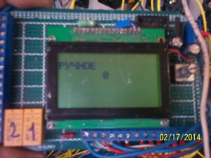 100_6619.JPG (11820 просмотров) <a class='original' href='./download/file.php?id=25234&mode=view' target=_blank>Загрузить оригинал (867.01 КБ)</a>