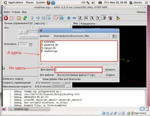Рисунок.jpg (1935 просмотров) <a class='original' href='./download/file.php?id=25354&mode=view' target=_blank>Загрузить оригинал (152.34 КБ)</a>