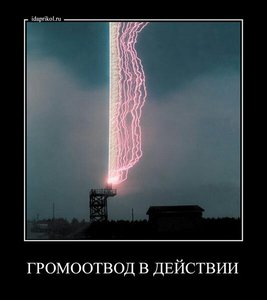 6.jpg (2209 просмотров) <a class='original' href='./download/file.php?id=25361&mode=view' target=_blank>Загрузить оригинал (91.45 КБ)</a>