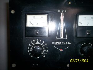 пульт (7453 просмотра) <a class='original' href='./download/file.php?id=25379&mode=view' target=_blank>Загрузить оригинал (921.8 КБ)</a>