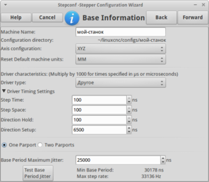 1.png (1910 просмотров) <a class='original' href='./download/file.php?id=25384&mode=view' target=_blank>Загрузить оригинал (74.99 КБ)</a>