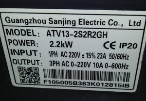 20140301_181512.jpg (1640 просмотров) <a class='original' href='./download/file.php?id=25437&mode=view' target=_blank>Загрузить оригинал (1.68 МБ)</a>