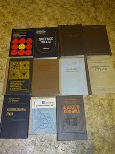 DSC_2629.jpg (2887 просмотров) <a class='original' href='./download/file.php?id=25461&mode=view' target=_blank>Загрузить оригинал (2.85 МБ)</a>