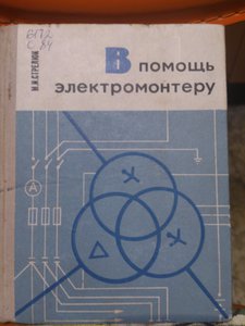 DSC_2630.jpg (2887 просмотров) <a class='original' href='./download/file.php?id=25462&mode=view' target=_blank>Загрузить оригинал (2.07 МБ)</a>