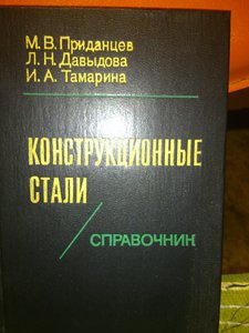 DSC_2634.jpg (2887 просмотров) <a class='original' href='./download/file.php?id=25464&mode=view' target=_blank>Загрузить оригинал (2.69 МБ)</a>