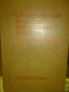 DSC_2637.jpg (2887 просмотров) <a class='original' href='./download/file.php?id=25467&mode=view' target=_blank>Загрузить оригинал (2.48 МБ)</a>