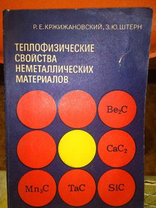 DSC_2642.jpg (2887 просмотров) <a class='original' href='./download/file.php?id=25472&mode=view' target=_blank>Загрузить оригинал (3.46 МБ)</a>