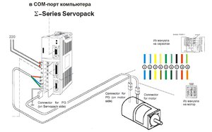 1.jpg (2897 просмотров) <a class='original' href='./download/file.php?id=25528&mode=view' target=_blank>Загрузить оригинал (164.32 КБ)</a>