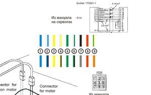 2.jpg (2897 просмотров) <a class='original' href='./download/file.php?id=25529&mode=view' target=_blank>Загрузить оригинал (133.19 КБ)</a>