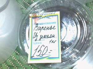 QI.jpg (3344 просмотра) <a class='original' href='./download/file.php?id=25552&mode=view' target=_blank>Загрузить оригинал (46.15 КБ)</a>